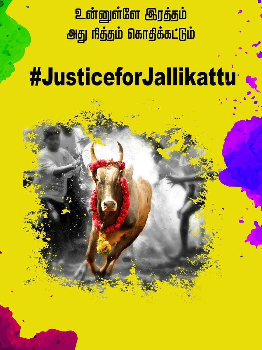 SKtwtz's tweet photo. #JusticeforJallikattu 
பயம் வந்துவிட்டது அரசியல்வாதிகளுக்கு 
இளைஞர்களின் எழுச்சியைக்கண்டு!
நாளை நமதே!! https://t.co/egrYx2GoRf