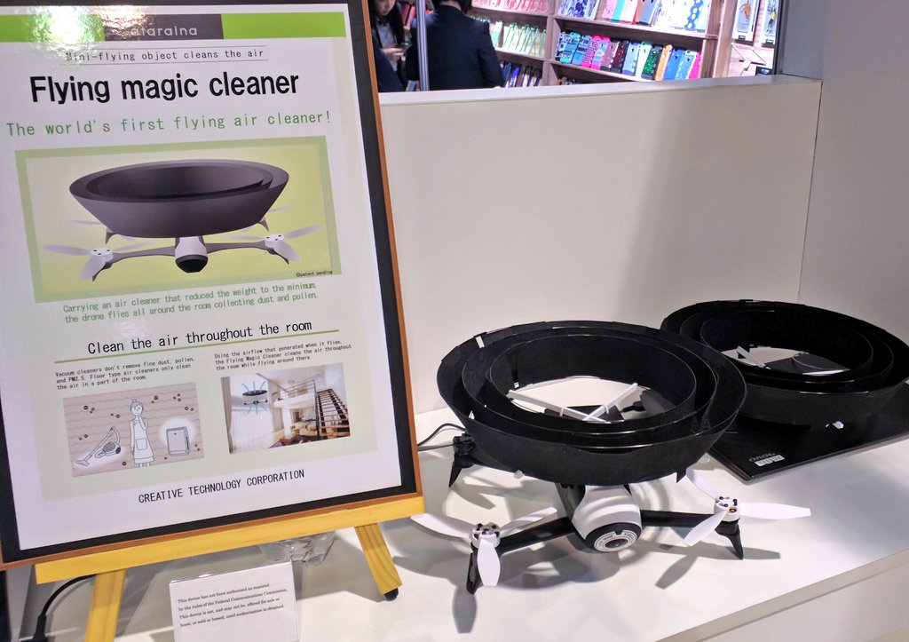 Myke500's tweet photo. #ataraina shows off the #FlyingMagicCleaner @ces this year. This #drone attachment will clean the air using an ion method. https://t.co/Ic5ucZyPaS