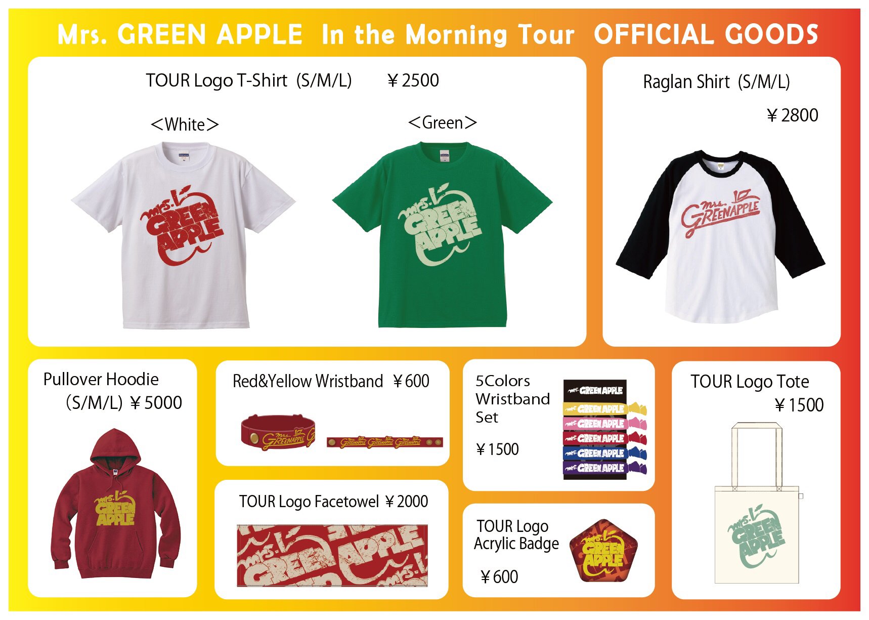 Mrs. GREEN APPLE on X: Mrs. GREEN APPLE on X: