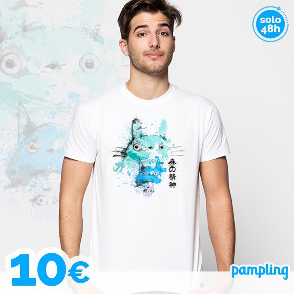 PamplingNews's tweet image. #PamplingSorteo! Una CAMISETA Xpresstee A ELEGIR entre los que den RT y sigan 
@PamplingNews. O consíguela aquí pampling.com