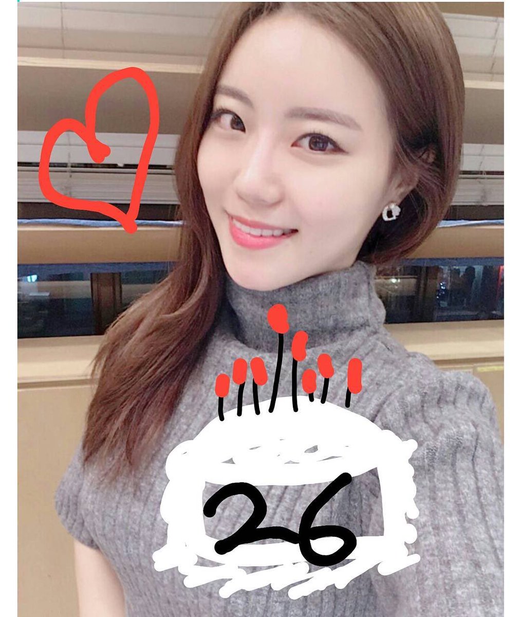 F4YOUNGJI's tweet photo. ヨンジInstagram

ヨンジのお姉さんのお誕生日🎂🎉🎊👏

#ヨンジ #영지 #허영지 #0G #youngji #teamfyoungji #Youngstagram #Youngstagram_JapaneseF4 https://t.co/9awQlbYOf3