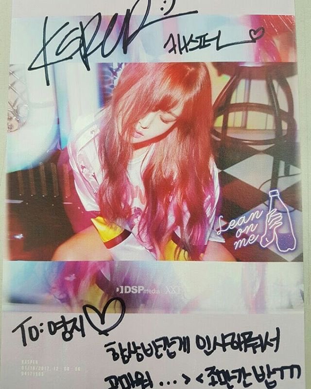 F4YOUNGJI's tweet photo. ヨンジInstagram

本日デビューする #KASPER さんの #LeanonMe を応援📣

#ヨンジ #영지 #허영지 #0G #youngji #teamfyoungji #Youngstagram #Youngstagram_JapaneseF4 https://t.co/WRPqKBklaT