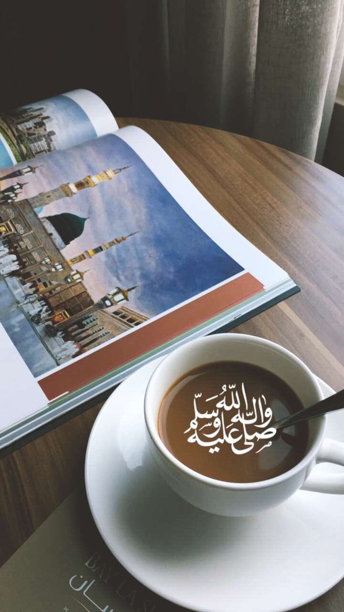 _rsi0_'s tweet photo. • #تصويرك_للقهوه ☕️💘' https://t.co/WshBIu5PGB