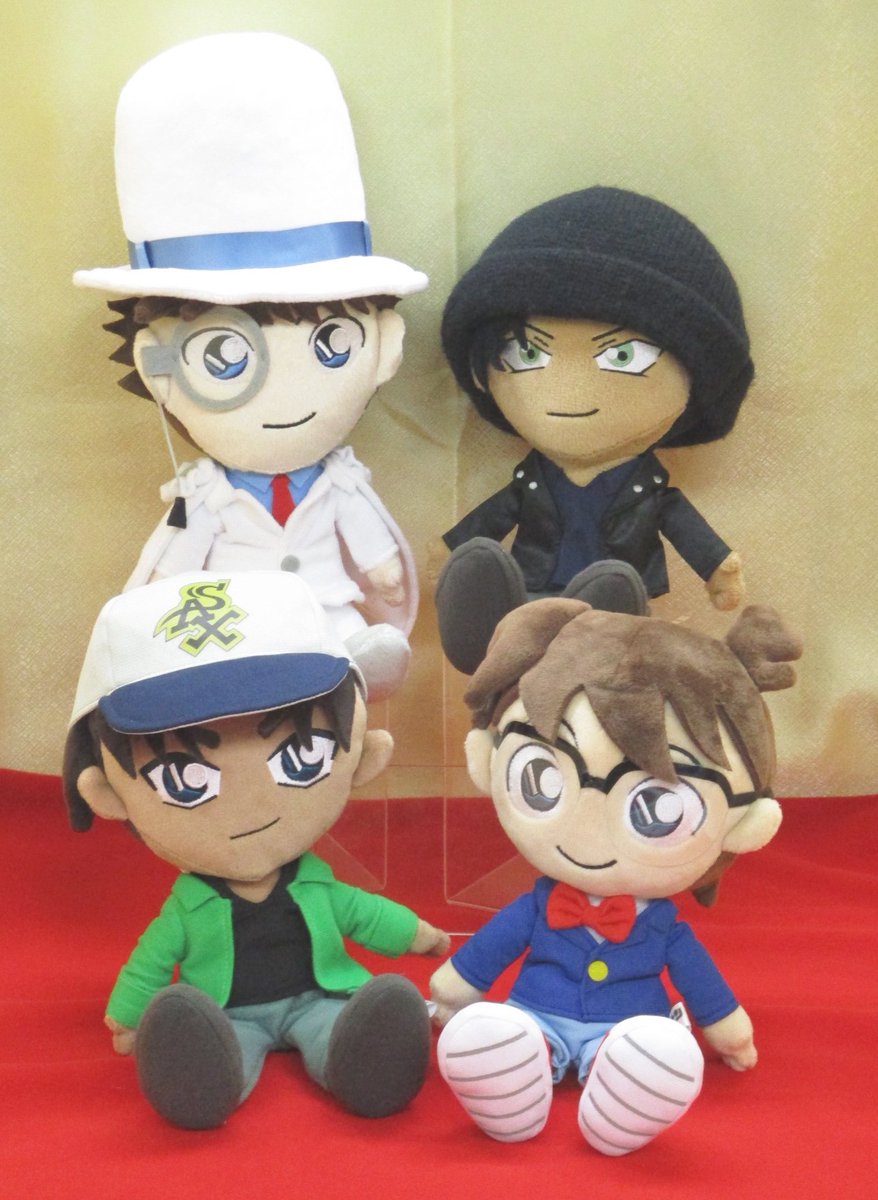 中国限定　名探偵コナン　ぬいぐるみセット　怪盗キッド　赤井秀一セット 中国限定 名探偵コナン ぬいぐるみセット 怪盗キッド 赤井秀一