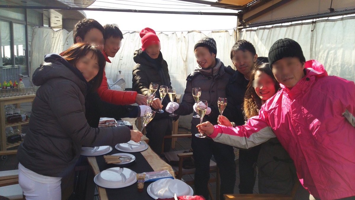 オイスター西宮 Twitter Search