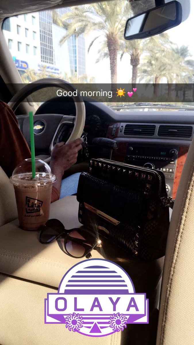 illlll66's tweet photo. #تصويرك_للقهوه 🙆🏻💖 https://t.co/tIjrdGA5Mm