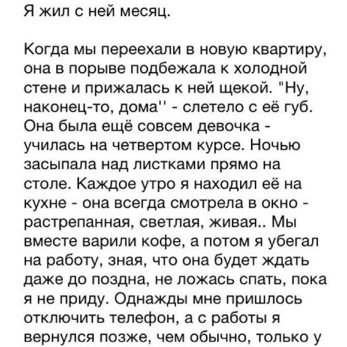 katyanemodnaya's tweet photo. https://t.co/QNi9KgmKmH