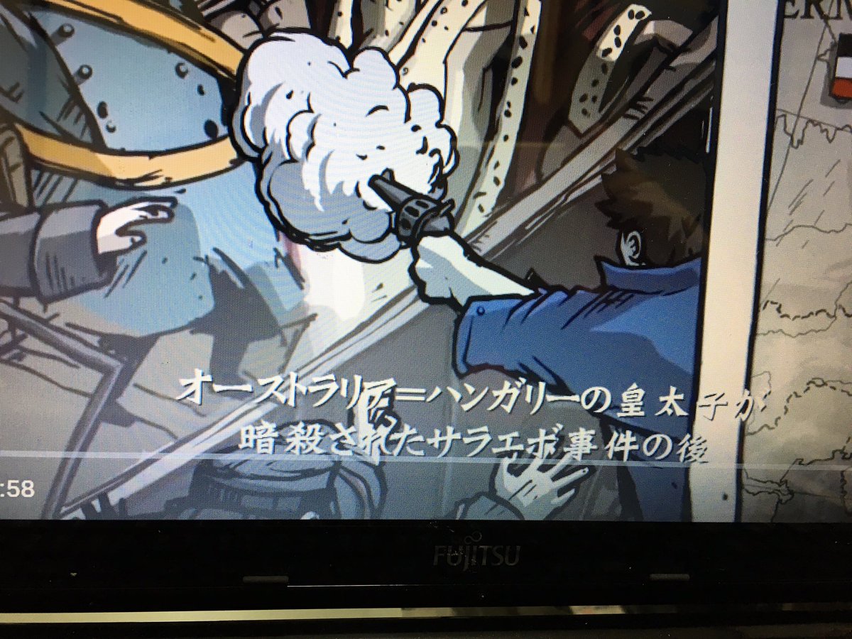 あるある間違い