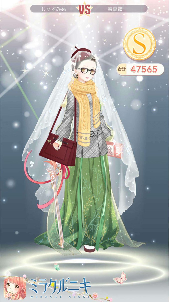 じゃすみぬ Twitter ನಲ ಲ キュートなオトナ女子 ミラクルニキ T Co Ihafsifycm Twitter