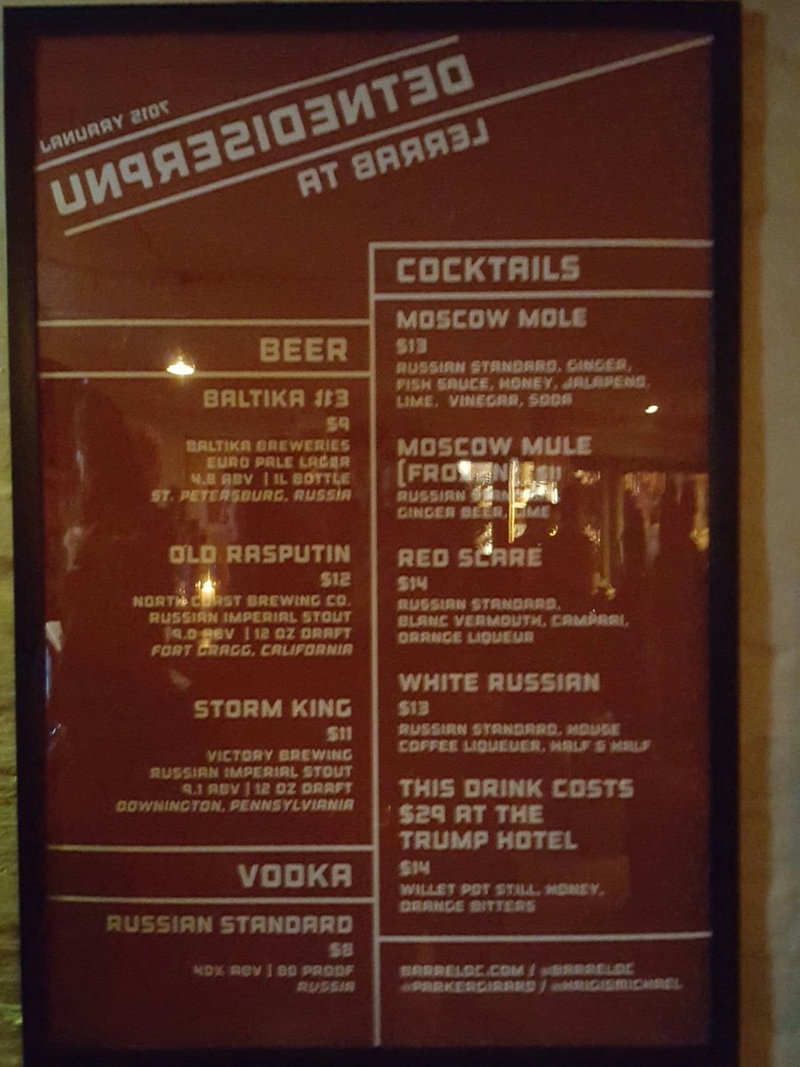 goldchainam's tweet photo. The menu at #TrumpBar. https://t.co/hjARgxjszz