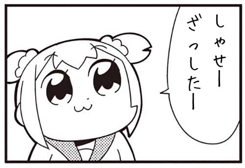 接客業あるある？慣れていくたびに変わる心境の変化がわかりすぎるｗ