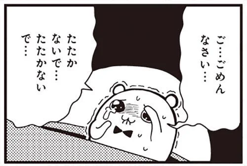 接客業あるある？慣れていくたびに変わる心境の変化がわかりすぎるｗ
