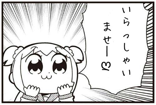 しさん の最近のツイート 6 Whotwi グラフィカルtwitter分析