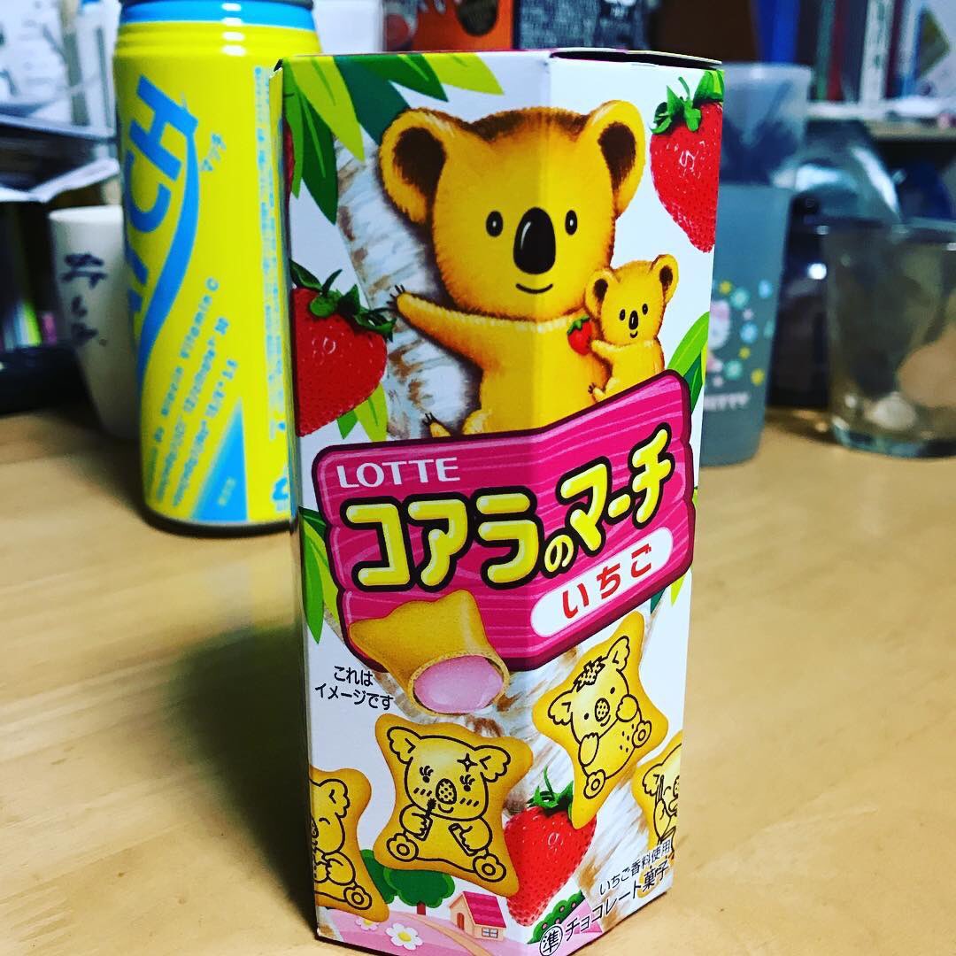 FcqGg0's tweet photo. 昨日の景品。ww https://t.co/ajii9ULuKP