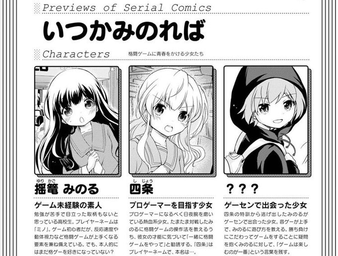 西あすか Asuka Nishi Asuka 24 17年01月 Twilog 西あすか Asuka Nishi Asuka 24 17年01月 Twilog
