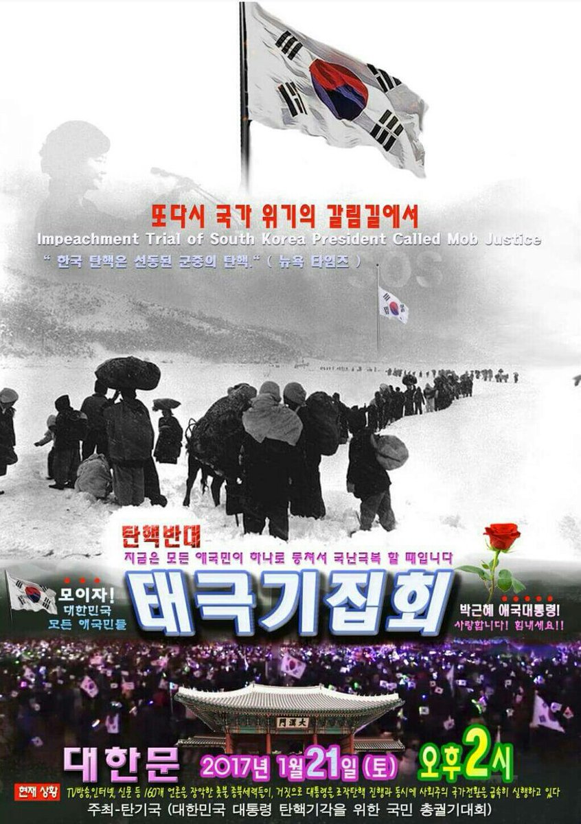 배세태 tweet media