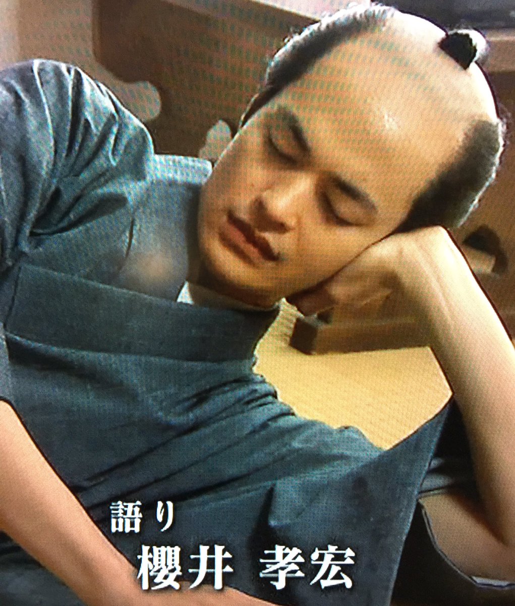 霊長類最強の町娘に殿 草刈正雄 が投げ飛ばされる あの件で急遽差し替え放送 ブシメシ が好評 Togetter 霊長類最強の町娘に殿 草刈正雄 が投げ飛ばされる あの件で急遽差し替え放送 ブシメシ が好評 Togetter