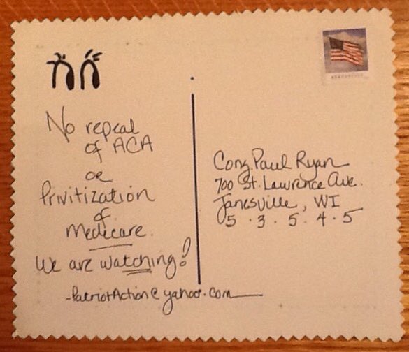 <a href="/evrydayproject/">Every Day Project</a> --Ryan's phones shut off...he must want us all to write him at home. Or maybe visit?