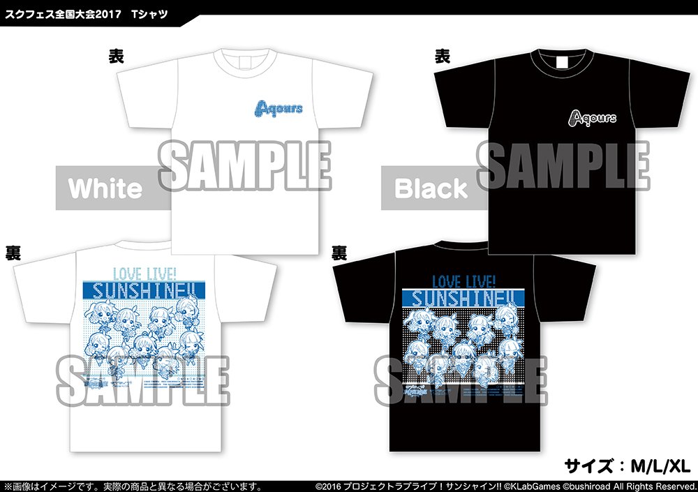 福田 彩香 T7oeu9frpwdrtj2 Twitter