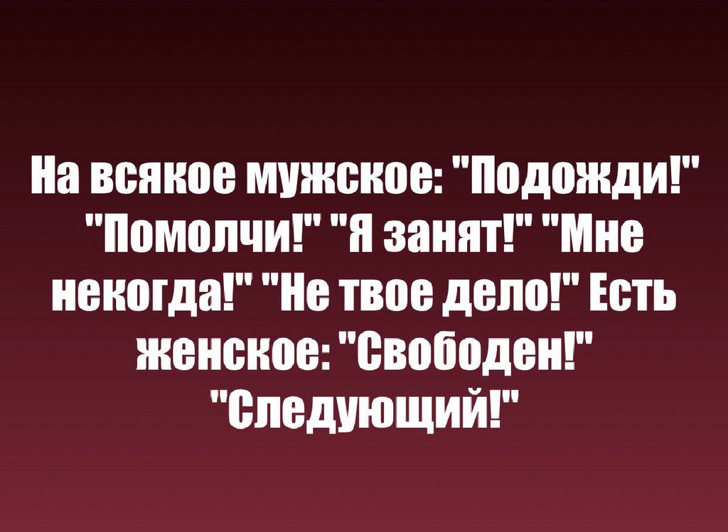 media__woman's tweet photo. https://t.co/e4pfYftoRc
