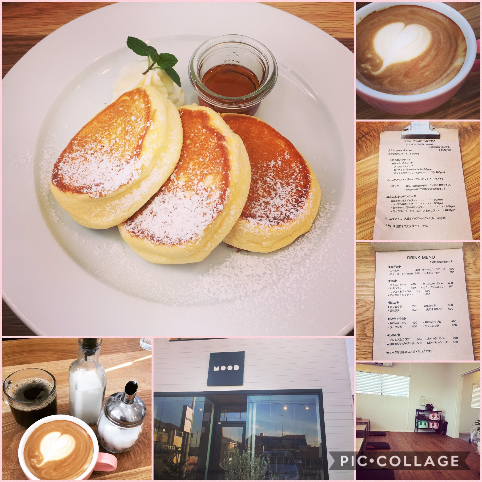 Pokhara ポカラ Sur Twitter ナマステ 豊川に新しく出来たパンケーキ屋さんに行って来ました メイプルシロップ 生クリーム 1階はテーブル席 2階はお座敷でしたよ ごちそうさまでした パンケーキ 豊川 カフェ 新しい メイプルシロップ 生クリーム