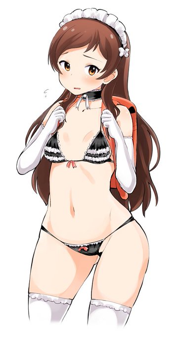 ビキニメイドランドセル沢志保 #北沢志保生誕祭 