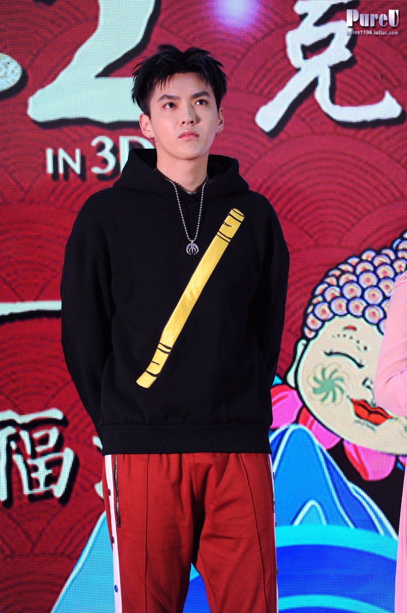 PureU_kris's tweet photo. 170118 #KrisWu #WuYiFan #吴亦凡 Journey to the West presscon In ShangHai https://t.co/7DlSM8ShDx