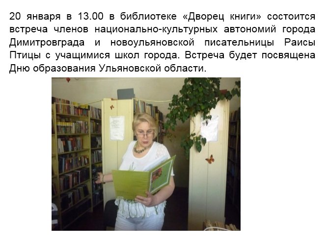 Дворец книги (@dvorecknigi) on Twitter photo 
