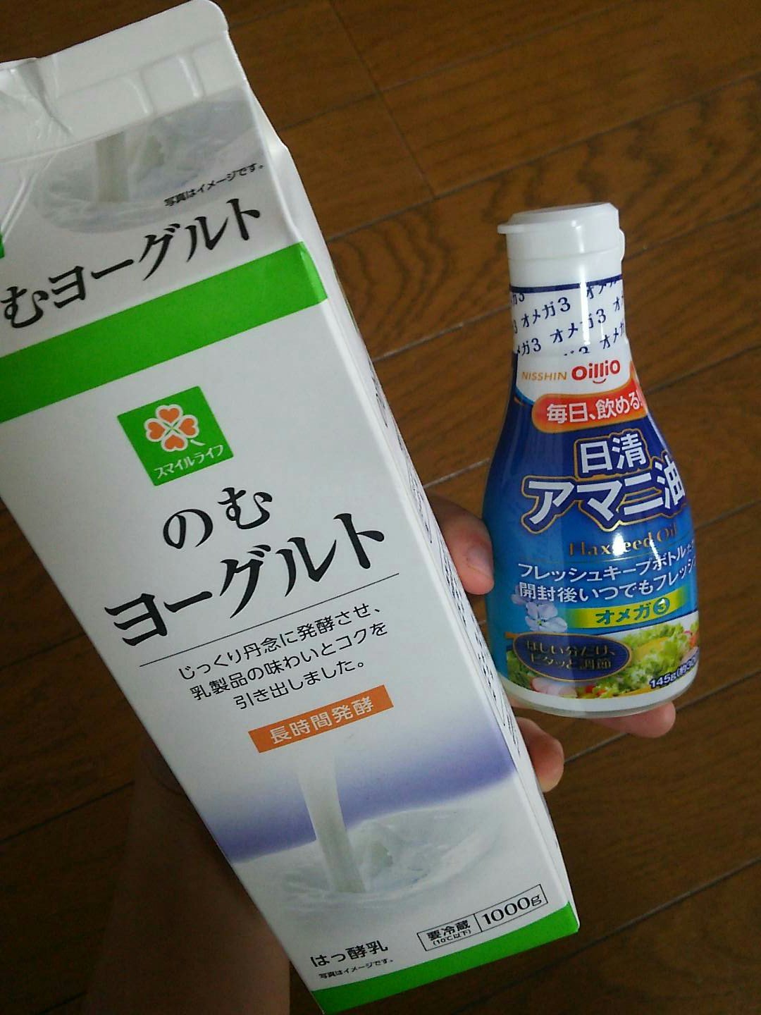弥生うさ 生理痛酷い人飲むヨーグルト飲んでみてほしい 毎日小さいコップでもいいから飲んで これで私薬飲まなくて済んでるから 生理日前の腹痛も無いし 一番美味い飲むヨーグルトはlifeのやつ 亜麻仁油 スプーン1杯 と一緒に飲めば便秘解消にもなる