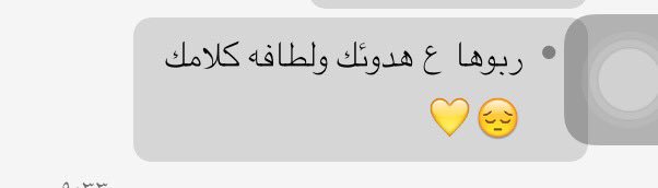 Hadel684's tweet photo. ☹️❤️❤️ https://t.co/iBJ2vezOJ4
