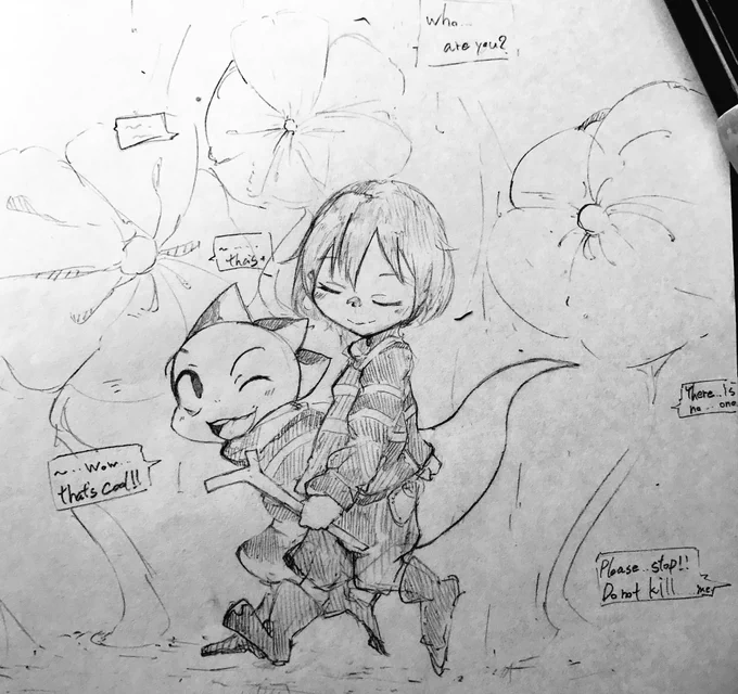 あんてらくがき 