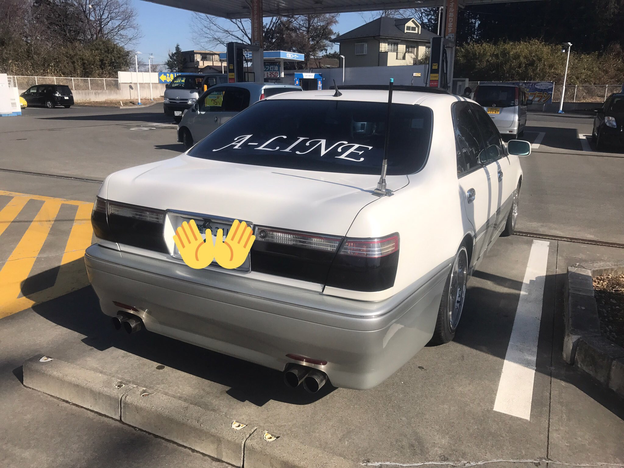 17クラウンテール 17クラウン テール