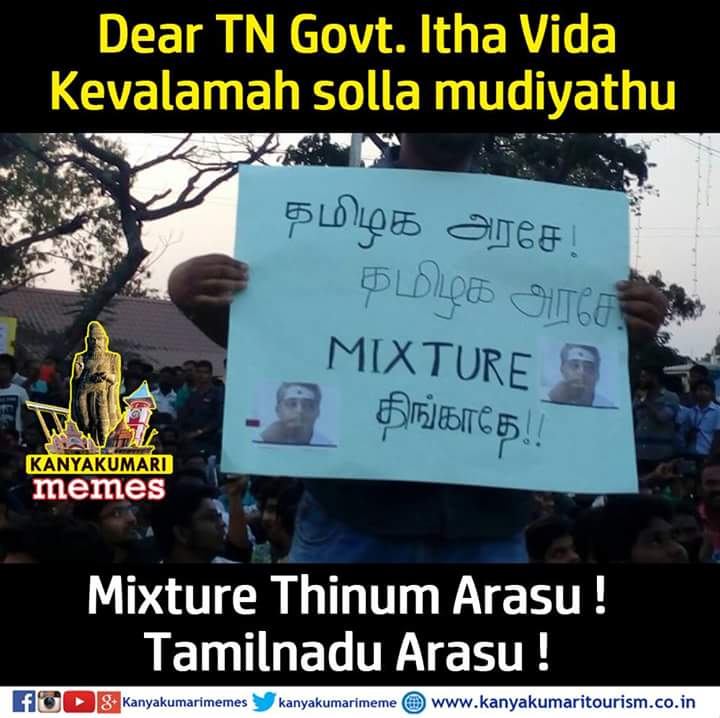 disisvki's tweet photo. This man and his சந்ததி should be proud 

வந்தது ஒரே ரீல் ஆனா நிற்பது தசாப்தங்கள் கடந்து

#MixtureUncle https://t.co/NgHJpD5KdA