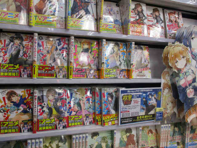 アニメイト渋谷 短縮営業中 A Twitter 書籍情報 政宗くんリベンジアニメ化コーナーにて原作コミックス展開中シブ Dvdも予約受付中 安達垣 愛姫 あだがき あき 小岩井 吉乃 こいわい よしの のpopが目印シブ ご来店をお待ちしておりますシブ 政宗くん アニメイト渋谷 短縮営業中 A Twitter 書籍情報 政宗くんリベンジアニメ化コーナーにて原作コミックス展開中シブ Dvdも予約受付中 安達垣 愛姫 あだがき あき 小岩井 吉乃 こいわい よしの のpopが目印シブ ご来店をお待ちしておりますシブ 政宗くん