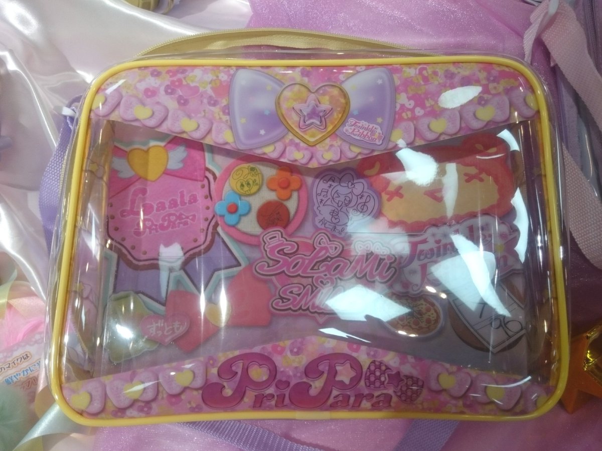 プリパラ マイク ジュエル ウォッチ ラブデビ トランク みせかわバッグ まとめ アイドルタイムプリパラ』でらぁらとゆいが使っているのが『プリチケ