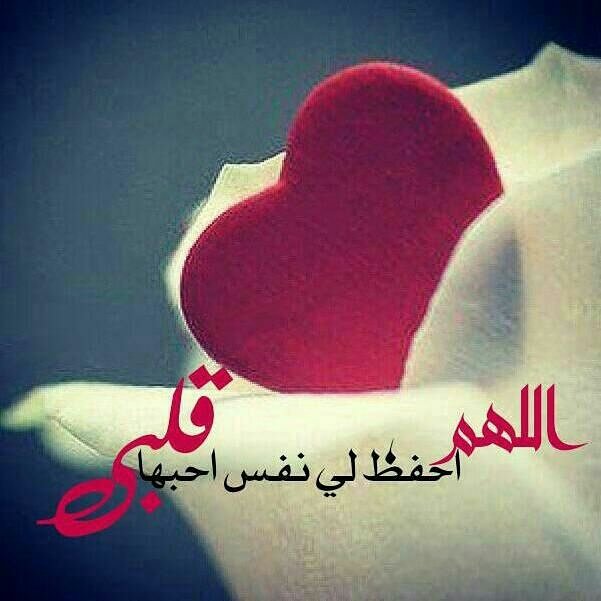 صمت الرحيل (@yow1122332) on Twitter photo 