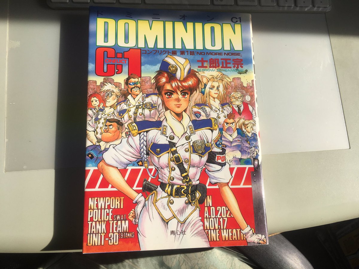 ずっと待ってる 今でも続きが読みたい未完の漫画 まとめ Togetter ずっと待ってる 今でも続きが読みたい未完の漫画 まとめ Togetter