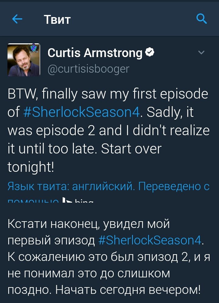 johnlock221BSt's tweet photo. #эверфолловитшерлока #НОЧЬШЕРЛОКА #Шерлок #Джонлок #sorryBBC #5СезонШерлокаЖиви #Метатрон #Шерлокоман

Уууу, кто это у нас тут Шерлокоман https://t.co/J43ce5GYAi