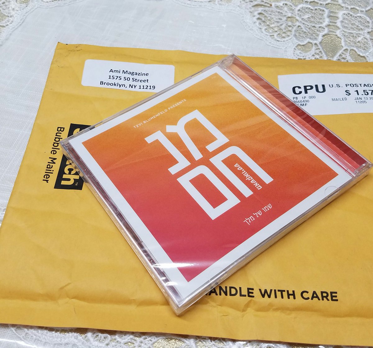 Thank You <a href="/Ami_Magazine/">Ami Magazine</a> for the gift!