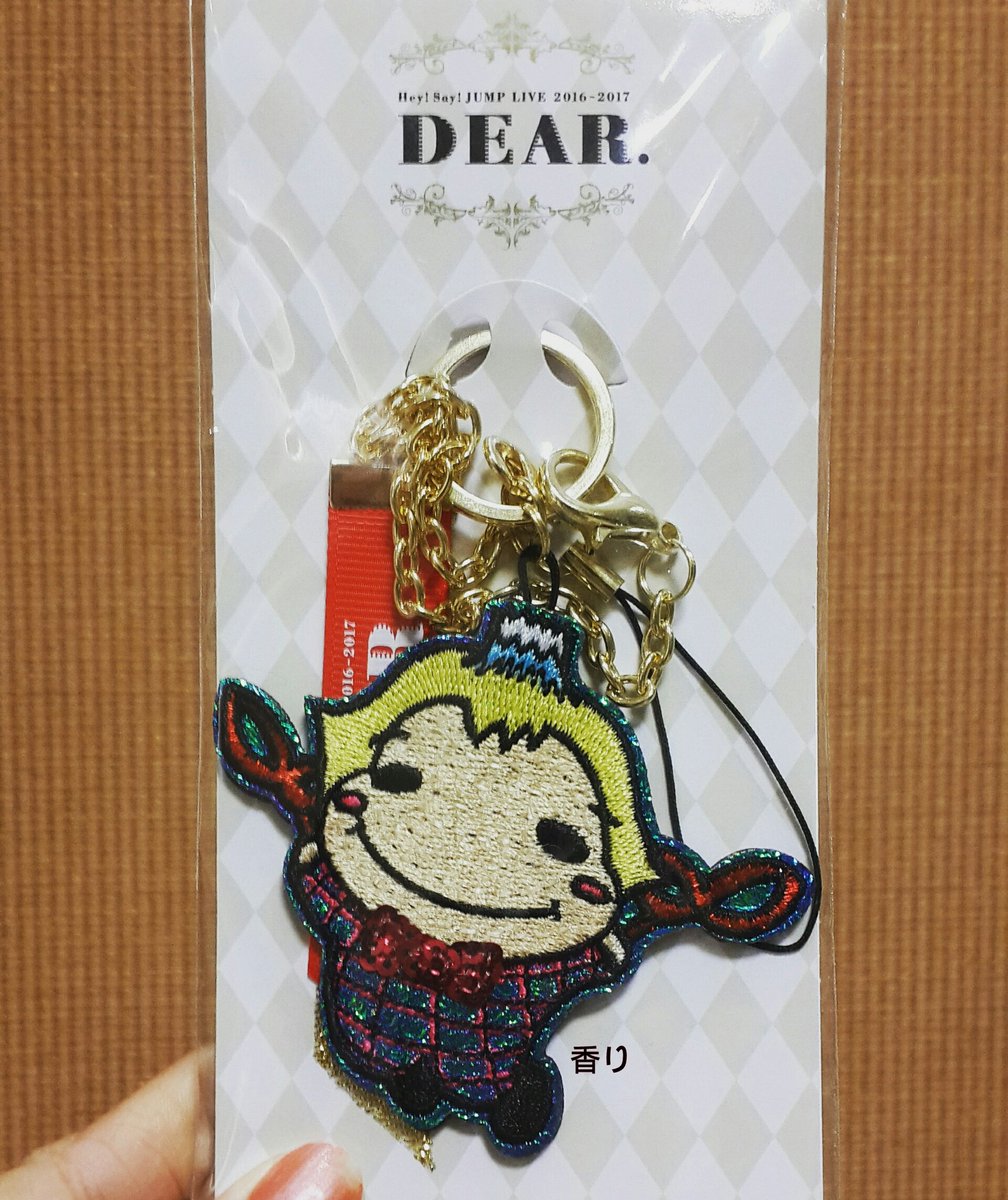 Just got another package from japan !!! Finally !!!! \(^○^)/ 

#DEARconcert
#kurusuke 
#HeySayJUMP 
#山田涼介
#keyholder