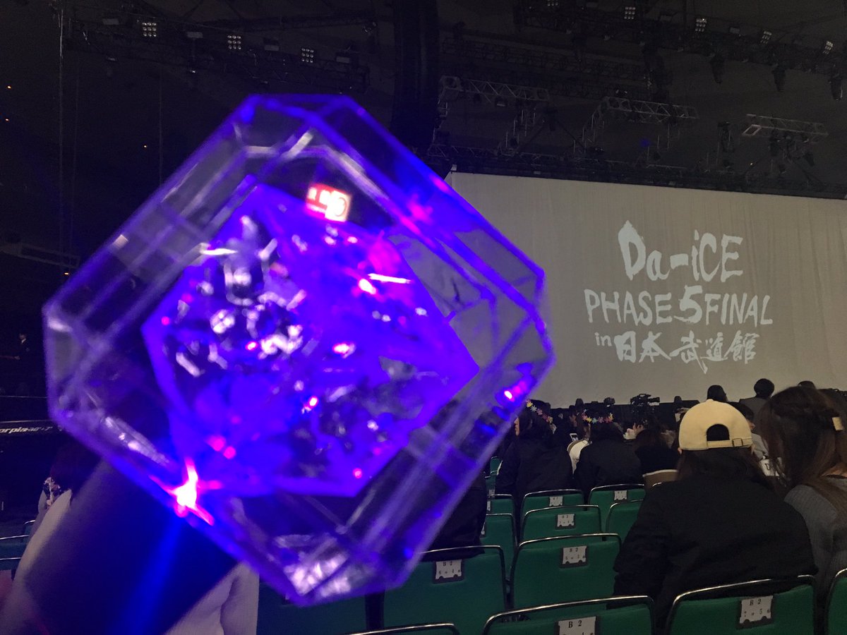 m1031117m's tweet photo. #Da_iCE  #武道館 #pace5 https://t.co/8F2QfijHOI