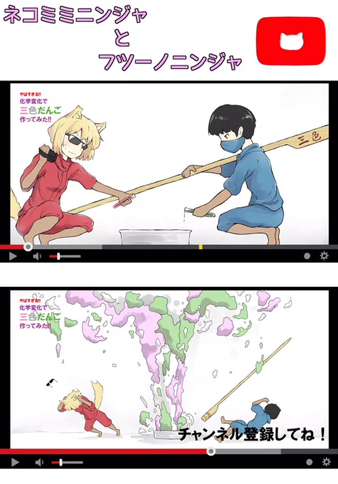某大物ユーチューバーの動画を見ながらダラダラ描きました 