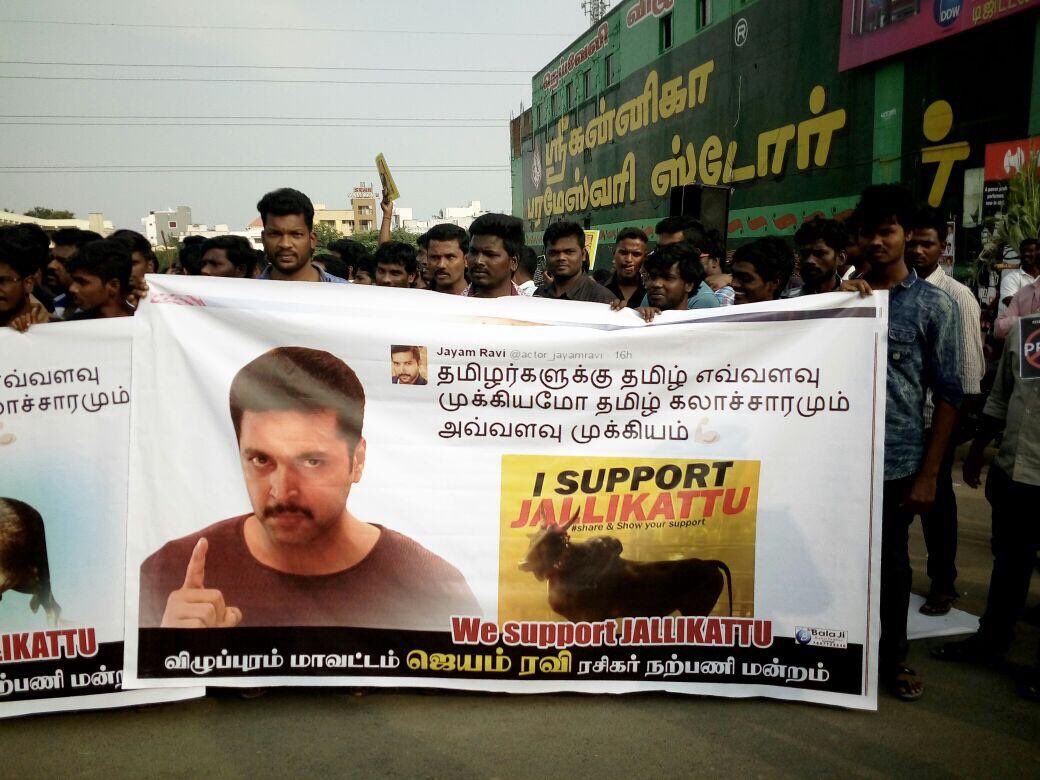 iam_RaviMohan's tweet photo. Kudos evry tamilan out thr fightin 4 ur right.proud of my fans 4 doin their bit on my behalf.Talakona forest shoot 4 a month.My❤️wit u all🙏🏼 https://t.co/YI9dxGqw6G