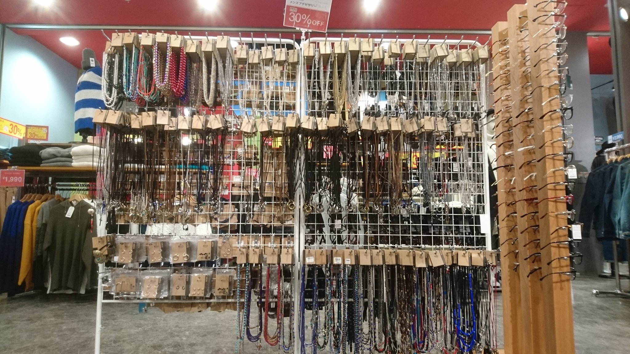 Wego 札幌エリア V Twitter 札幌店 本日から期間限定でメンズアクセサリーが何と30 Off ネックレス ピアス ブレスレット キーチェーンまで 今なら格安でgetできちゃいますよ 今すぐ狸小路1丁目の札幌店へgo Shunta Ryo Wego 札幌 メンズ