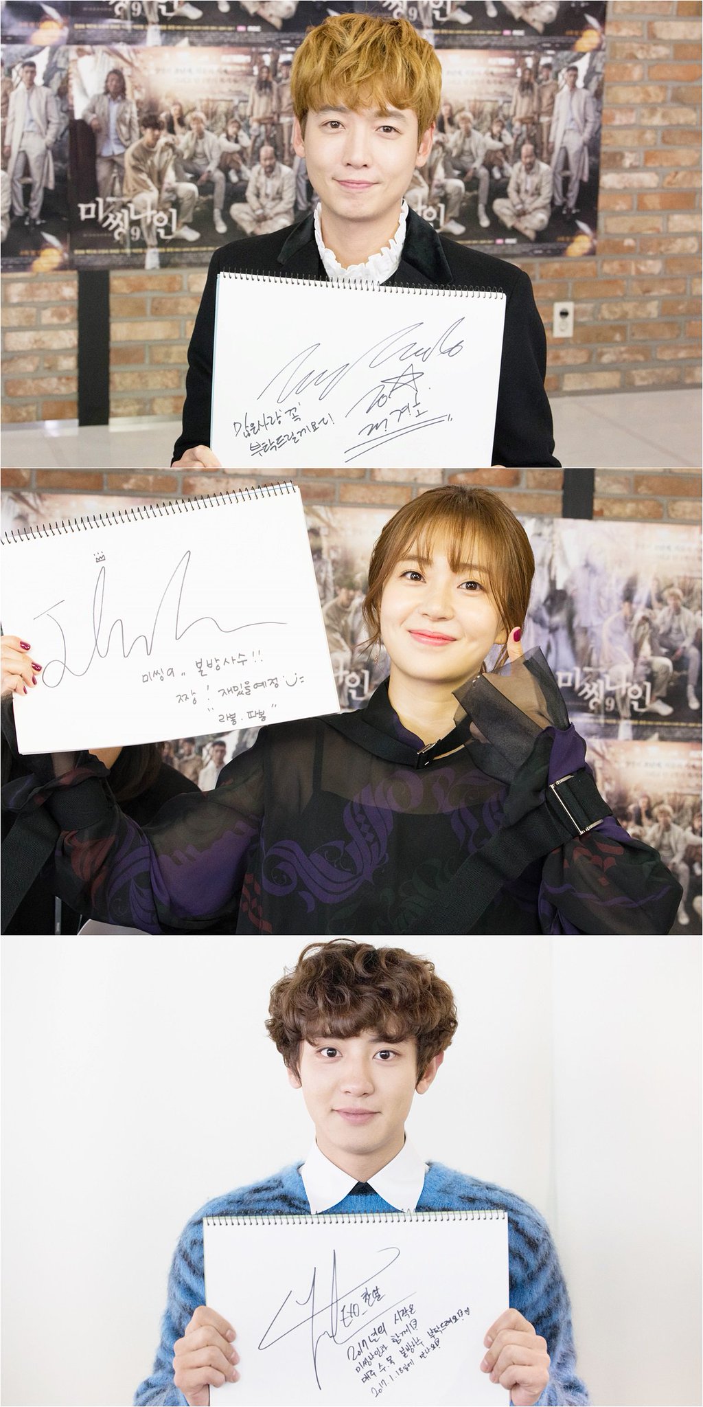 C2bgTMgXgAAmdKp.jpg:large