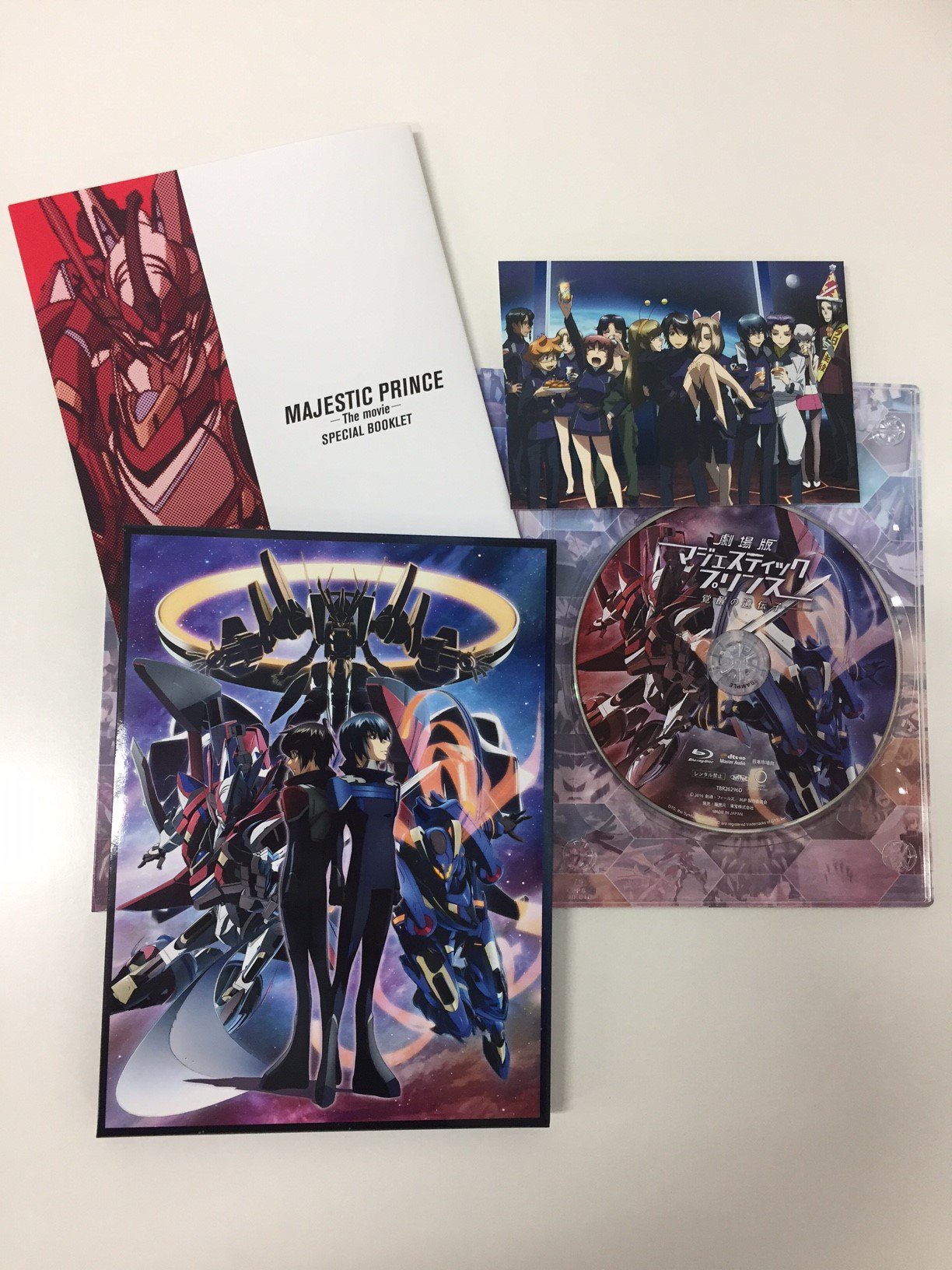 Twitter 上的 Toho Animation Store 劇場版マジェスティックプリンス 覚醒の遺伝子 Blu Ray Dvdが本日発売となりました 映像特典として第25話も収録されております Tas特典は マジェスティックなドラマcd 兎と小鹿 内容は届いてからのお楽しみ T Co