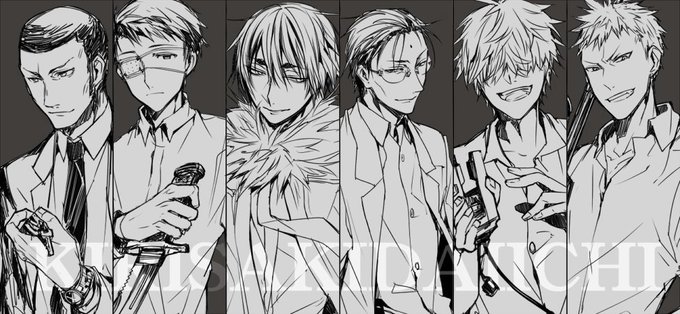 注目 画像ツイート ヨルムンガンド 11ページ目 アニメレーダー 注目 画像ツイート ヨルムンガンド 11ページ目 アニメレーダー