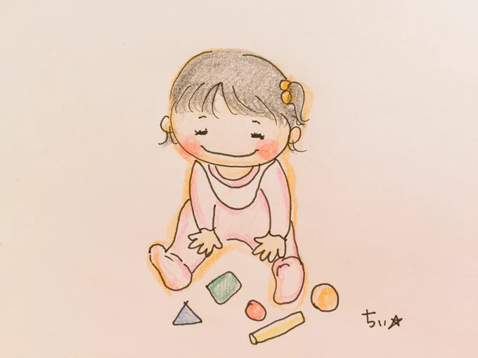 世界平和を唱える人がいた。あたしはそのために何ができるか。頭も賢くない。体力もお金もない…。
世界平和なんて難しすぎる!自分のこのすぐ拗ねたり怒ったりする心をなるべく平和にすることにしよ?あたしが笑えば周りも笑ってる。これやん。あたしのできること。
自分の心の平和=皆の心の平和 