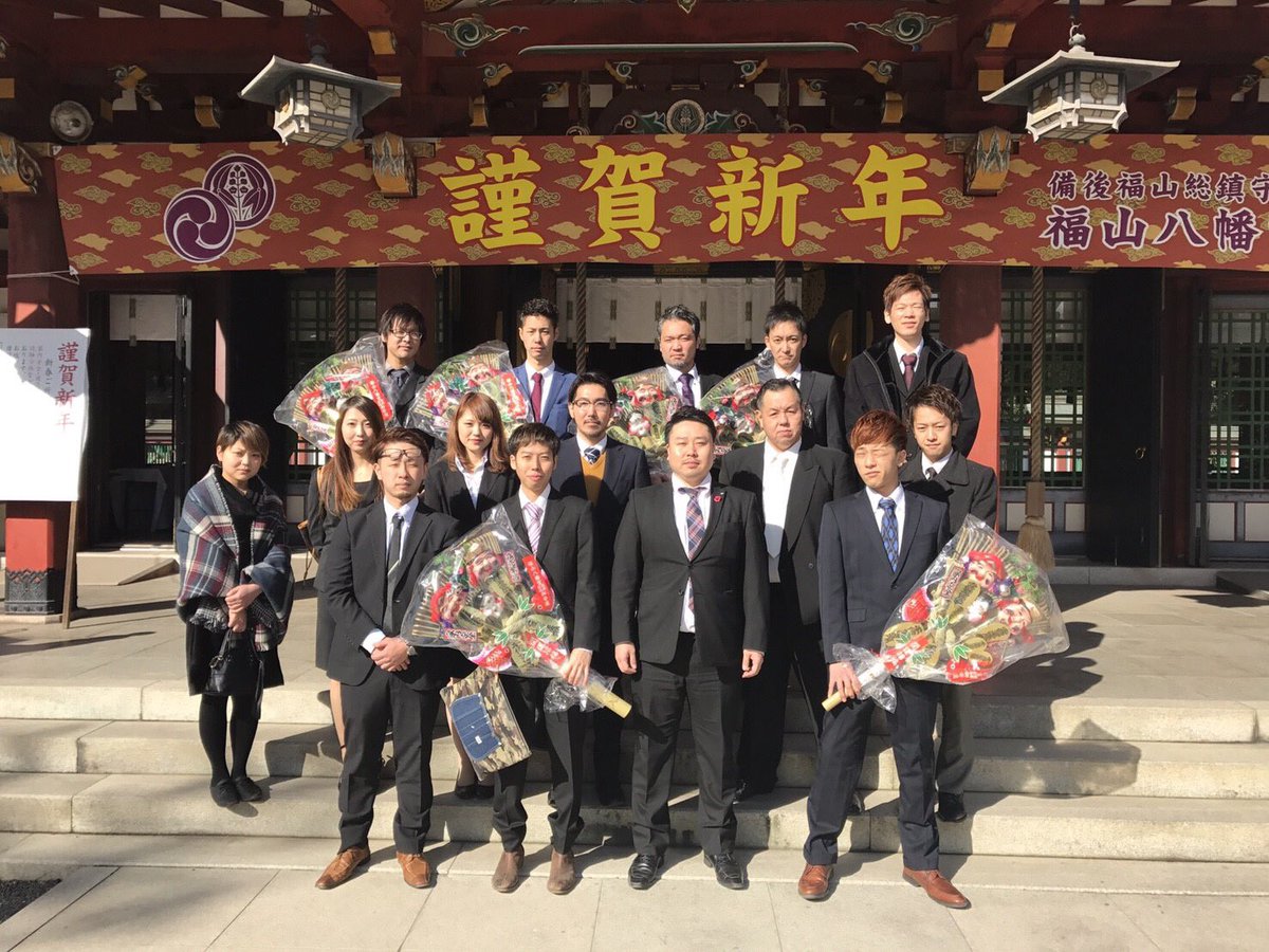 75hau75's tweet photo. たのしかった〜!新年会!
社員MIPなんて素敵な賞をいただいて
もっともっとがんばろっておもった!
#BOONFactory
#こわっぱ #あげあげ #さかりば
#わらべ #夕日カフェ https://t.co/SsqZMuEWHm