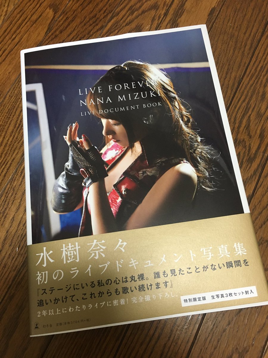 brbf_mika's tweet photo. すんごい盛りだくさん（≧∇≦）
ライブの映像見てるみたい！！ https://t.co/yP09QgpYpa